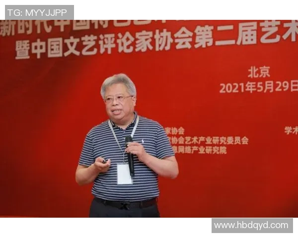 南京街舞队的防守体系与战术解析：街舞战术的创新与实践探索