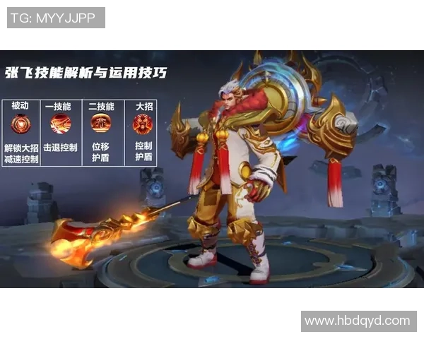 和平精英战术解析：IG战队包夹战术的深度剖析与应用技巧