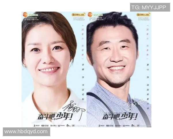 周丽专访:从青涩少女到网球明星的奋斗与成长之路 周丽专访:从青涩少女到网球明星的奋斗与成长之路