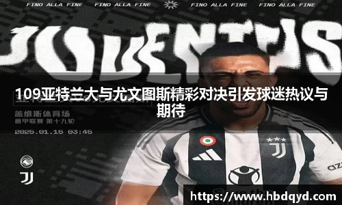 乐玩国际app