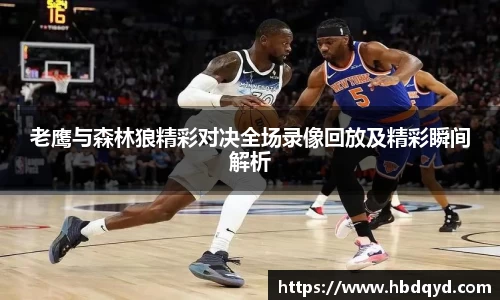 乐玩国际app