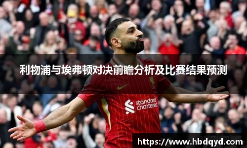 乐玩国际官网