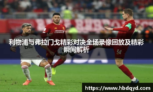 乐玩国际app