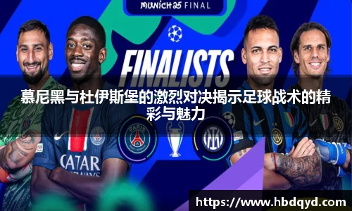 乐玩国际平台
