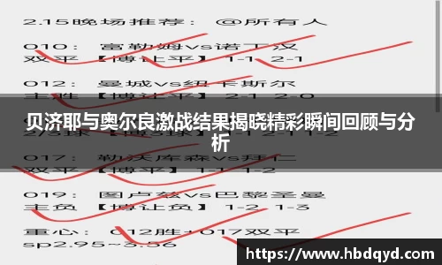 乐玩国际官网