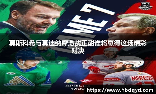 乐玩国际平台