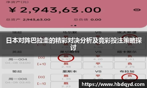 乐玩国际官网