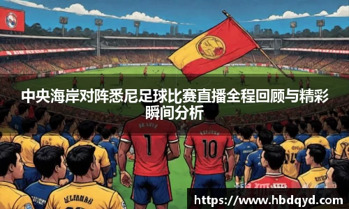 乐玩国际