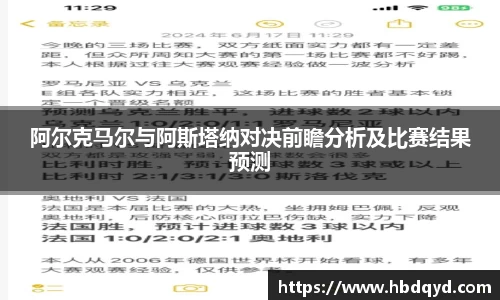 乐玩国际