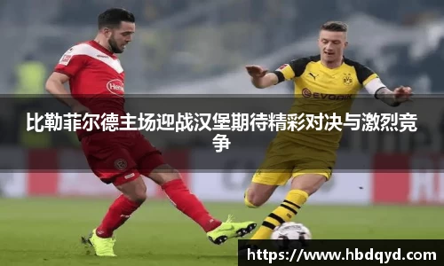 乐玩国际app