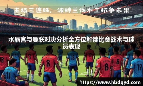 乐玩国际平台