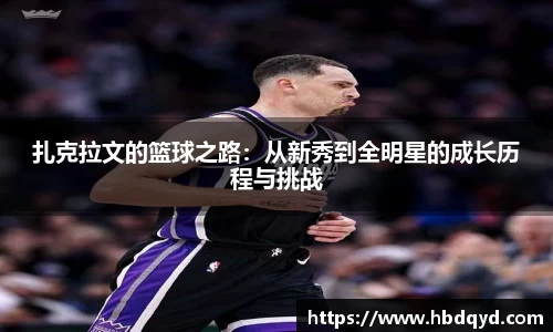 乐玩国际