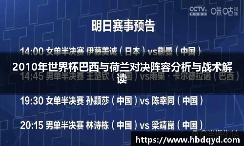 乐玩国际